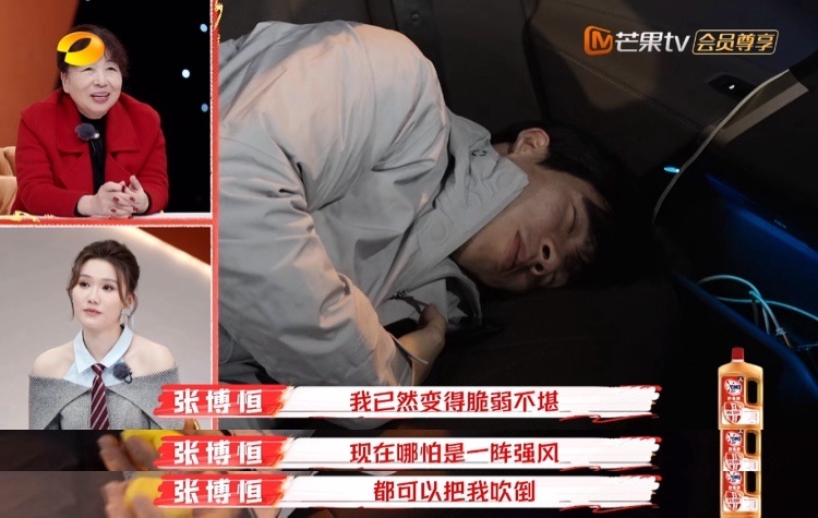 12月才过半的心情 