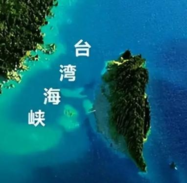 中美要是开战了，中国沿海被炸怎么办？
把视线放到台湾海峡，它的问题从来不只是地理
