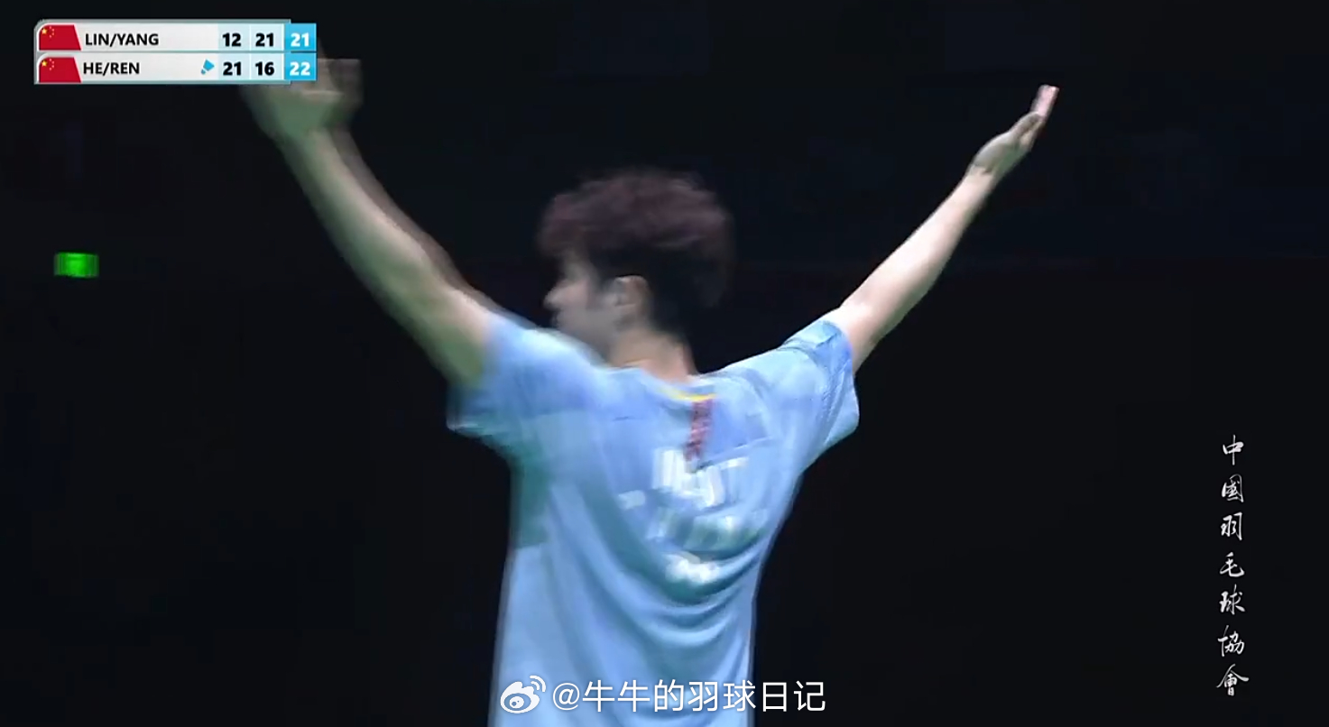 男双 决赛 林一凡 杨佳峄 12-21 21-16 21-23 (6)何济霆 任