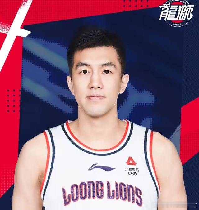 媒体人：广州龙狮将不会续约郭艾伦，双方友好终止合作7月10日讯 据媒体人赵探长发