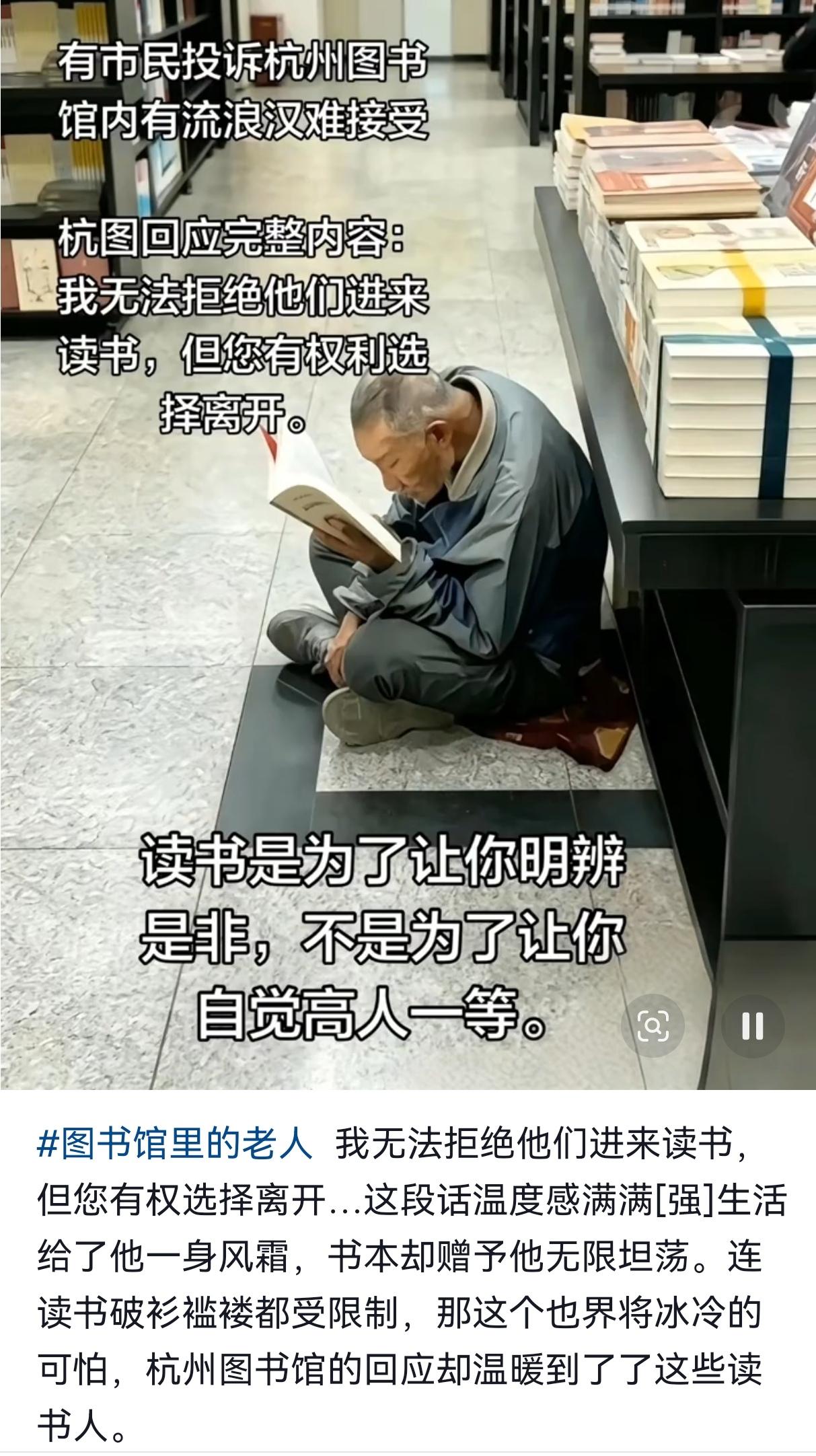 这几句话必定会成为2026年经典语录，还可以成为我们的人生格言，这几句话也成功把