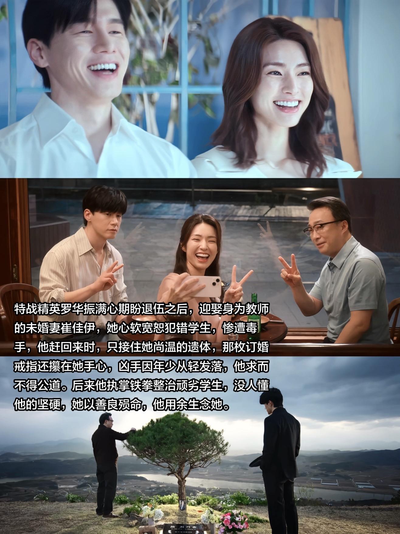 “只是想到这冗长的一生再难与你相见，就难免哽咽”