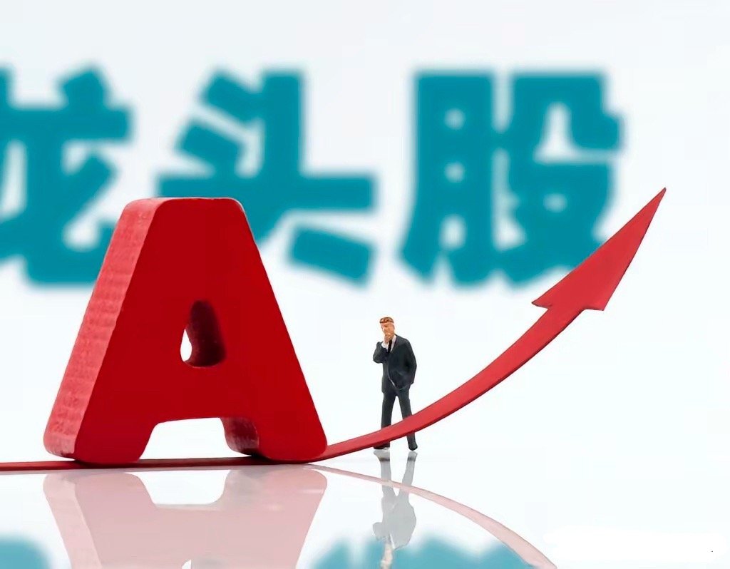8月10日热点板块及领涨龙头股！1、军工概念：领涨个股：北方长龙、蓝盾光电、科力