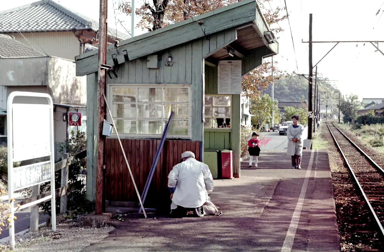 小车站，岐阜县，1992年11月摄。 ​​​