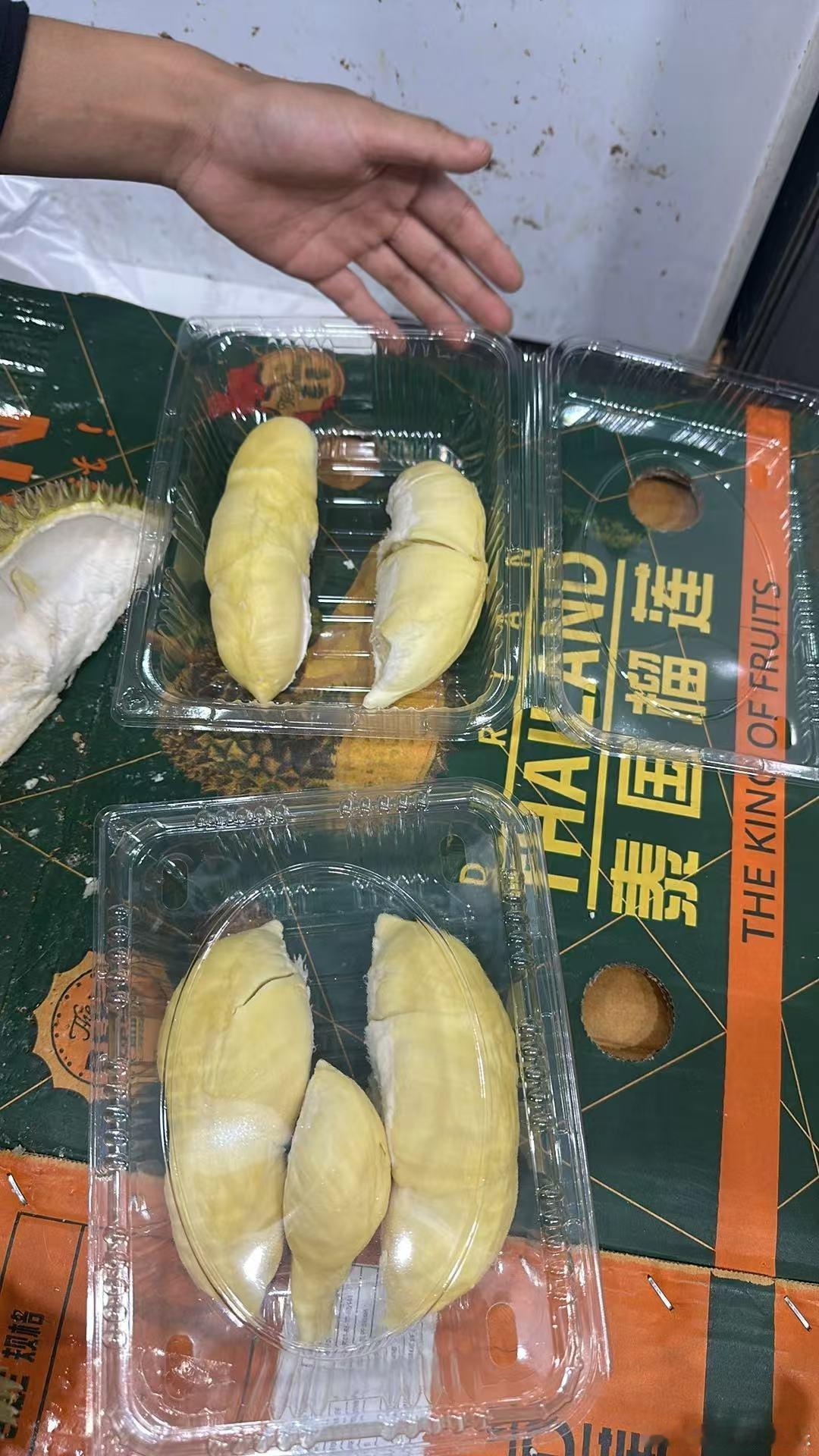 啊啊啊，本宝宝吃了一块榴莲，感觉人生真美好啊！！！！ ​​​