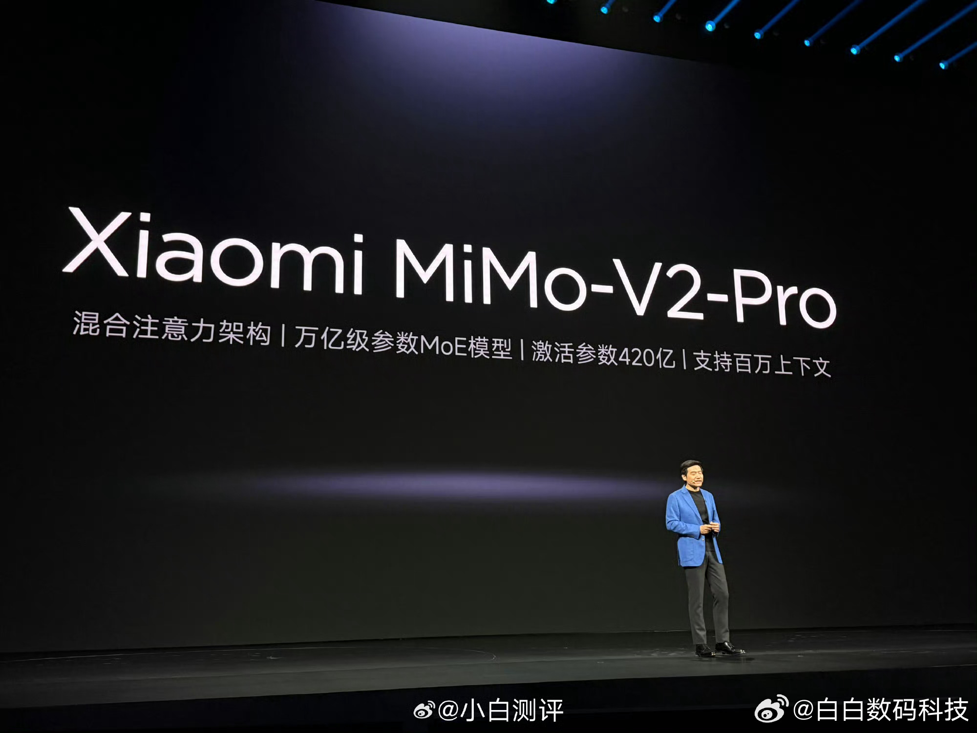 女子买8套老破小月收租2.1万雷军：小米积极拥抱AI时代，未来三年在AI领域投入