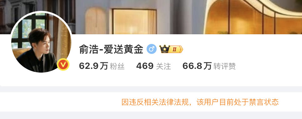 追觅还好吧