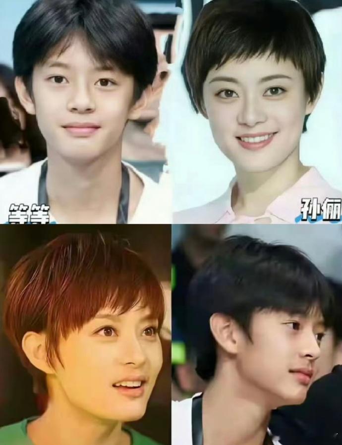 孙俪儿子画个妆直接能演甄嬛了 孙俪儿子"等等"又上热搜了！网友辣评："这娃的甄嬛