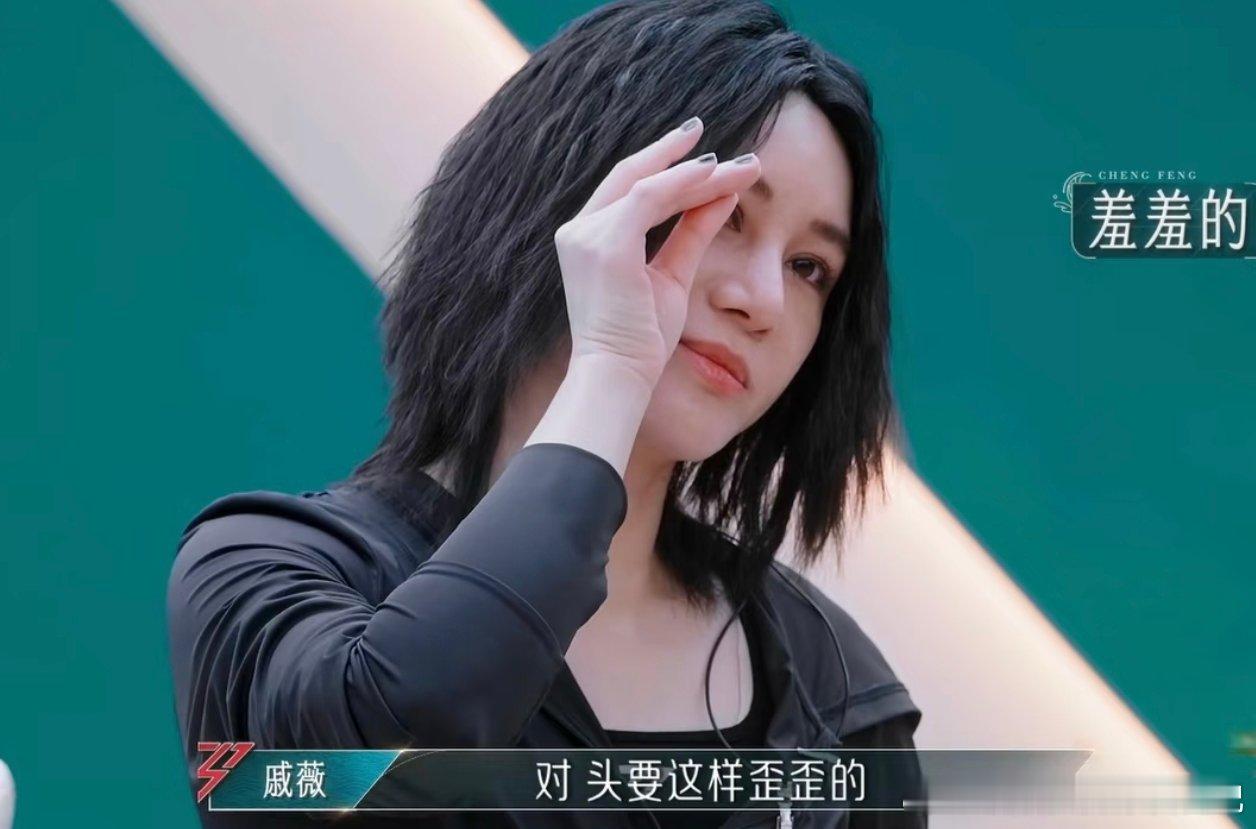 尚雯婕淡淡地搞起抽象尚雯婕淡淡的幽默合伙人节目日常欢乐多多，尚雯婕淡淡一笑满是独