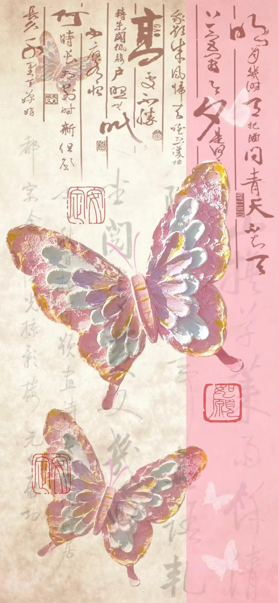 今日份发财壁纸[羞嗒嗒] [求关注][憧憬][抱抱] [中国赞][抱一抱][求关