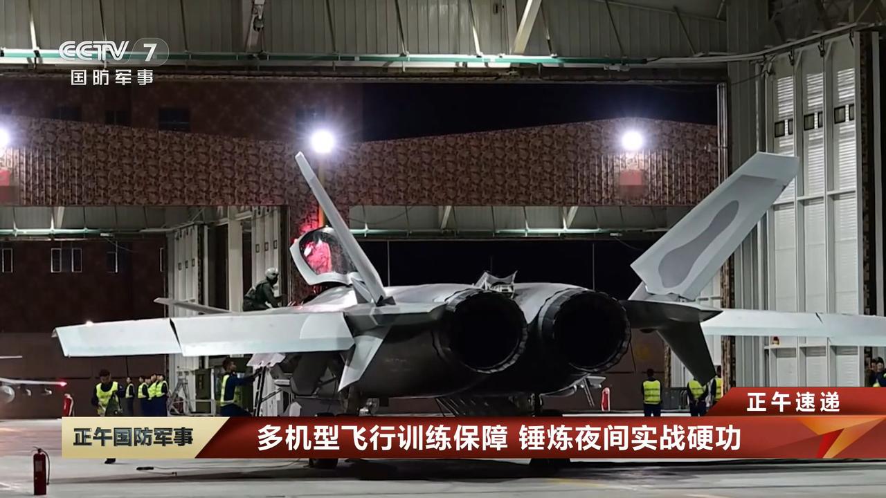 不够先进，可以公开。
歼二零部队现在开始频繁进入官方主流媒体的报道范围，而且有各