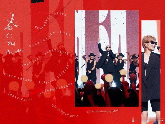 李宇春问吴彤你买版权了吗李宇春灵魂拷问吴彤“你买版权了吗”，现场直接笑疯，吴彤表