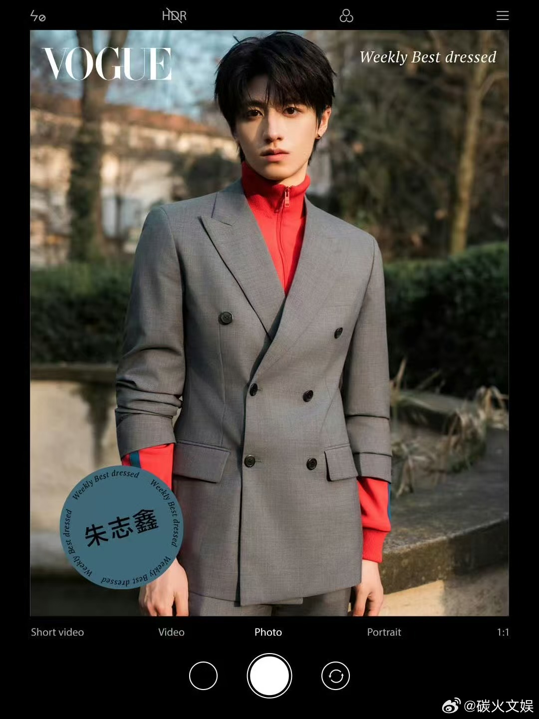 朱志鑫苏新皓vogue最佳穿搭朱志鑫苏新皓上榜vogue最佳穿搭朱志鑫苏新皓上榜