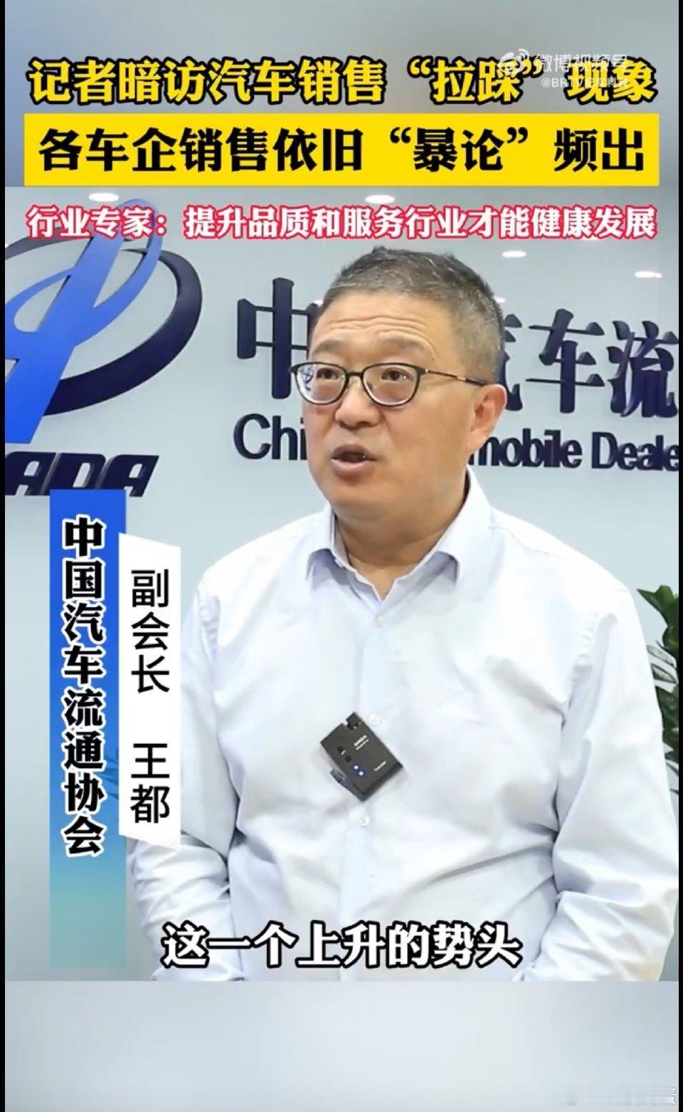 说实话现在黑小米的真是属于不带脑子的来黑[黑线] 说小米是“拼装公司”？V6/V