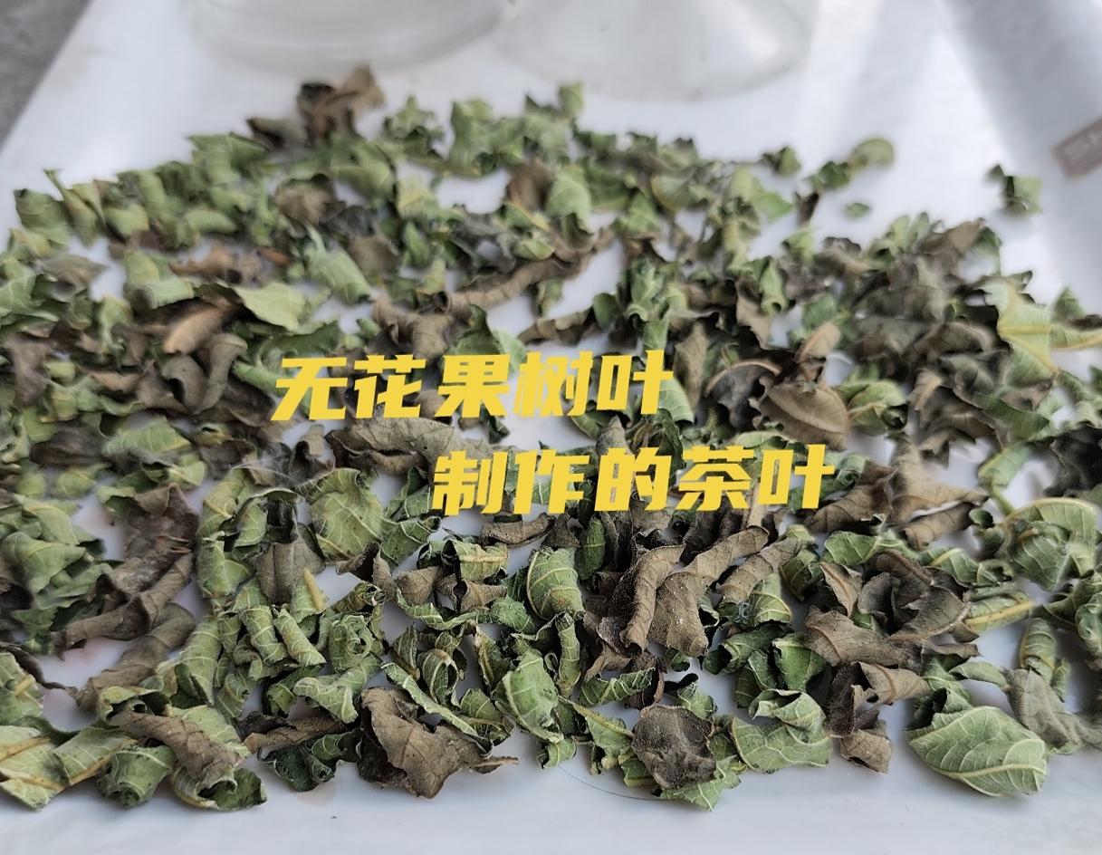 这6条是为了老了稳稳的少痛苦。
现在活着的每一天就感觉在享受生活，感受幸福。
我