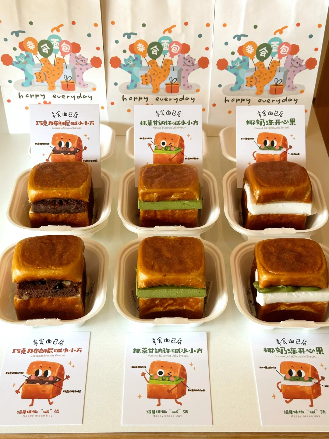 义乌！路过这条街一定一定要买一个。。。