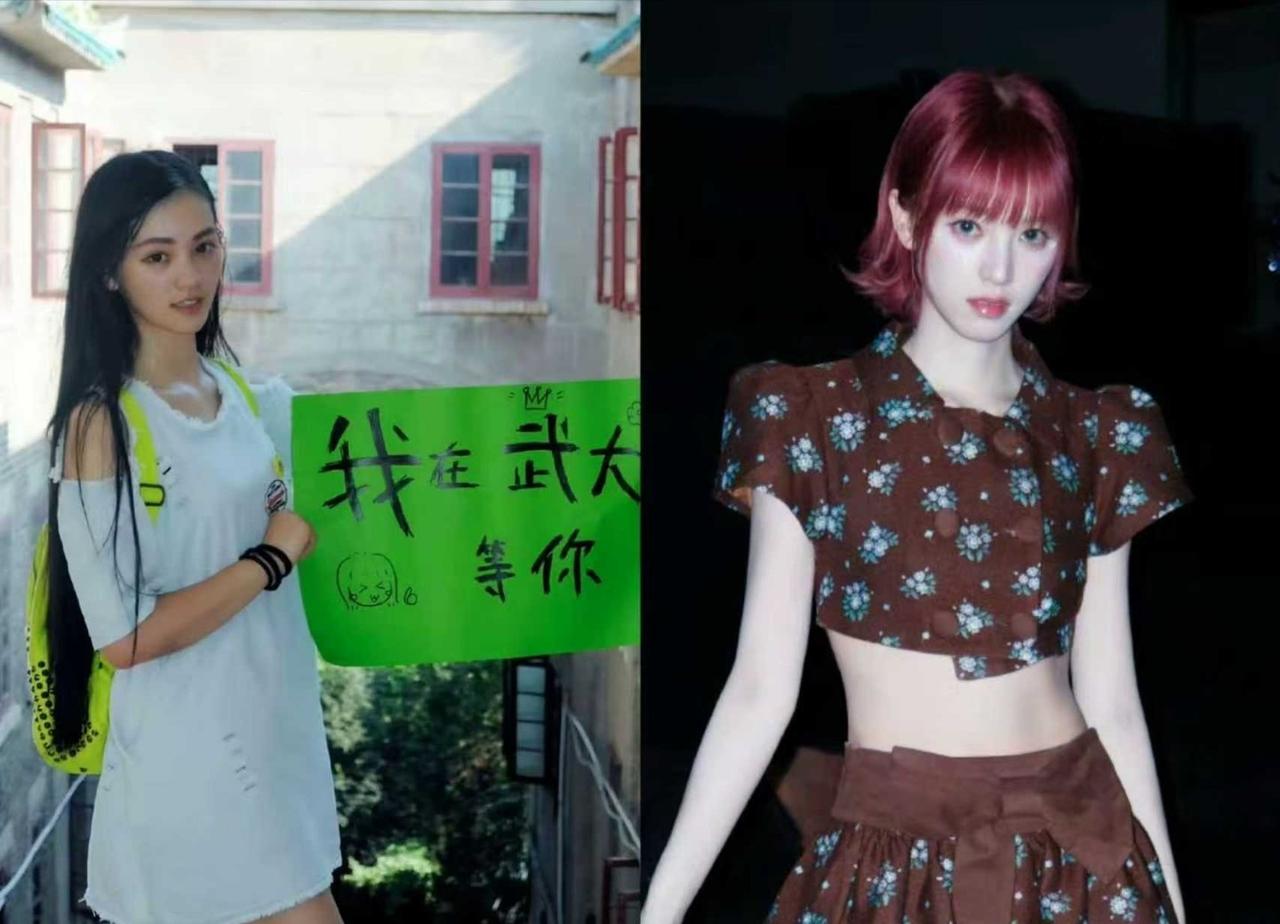 发腮受益者 看了黄灿灿的旧照对比，原来发腮也可以不是颜值滑铁卢，她这是开了什么美