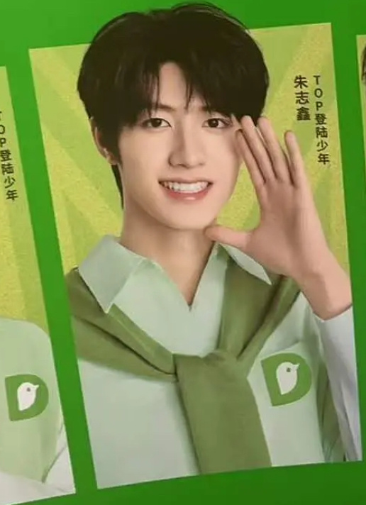 往那一站就是小人机🫰🫰🫰 ​​​