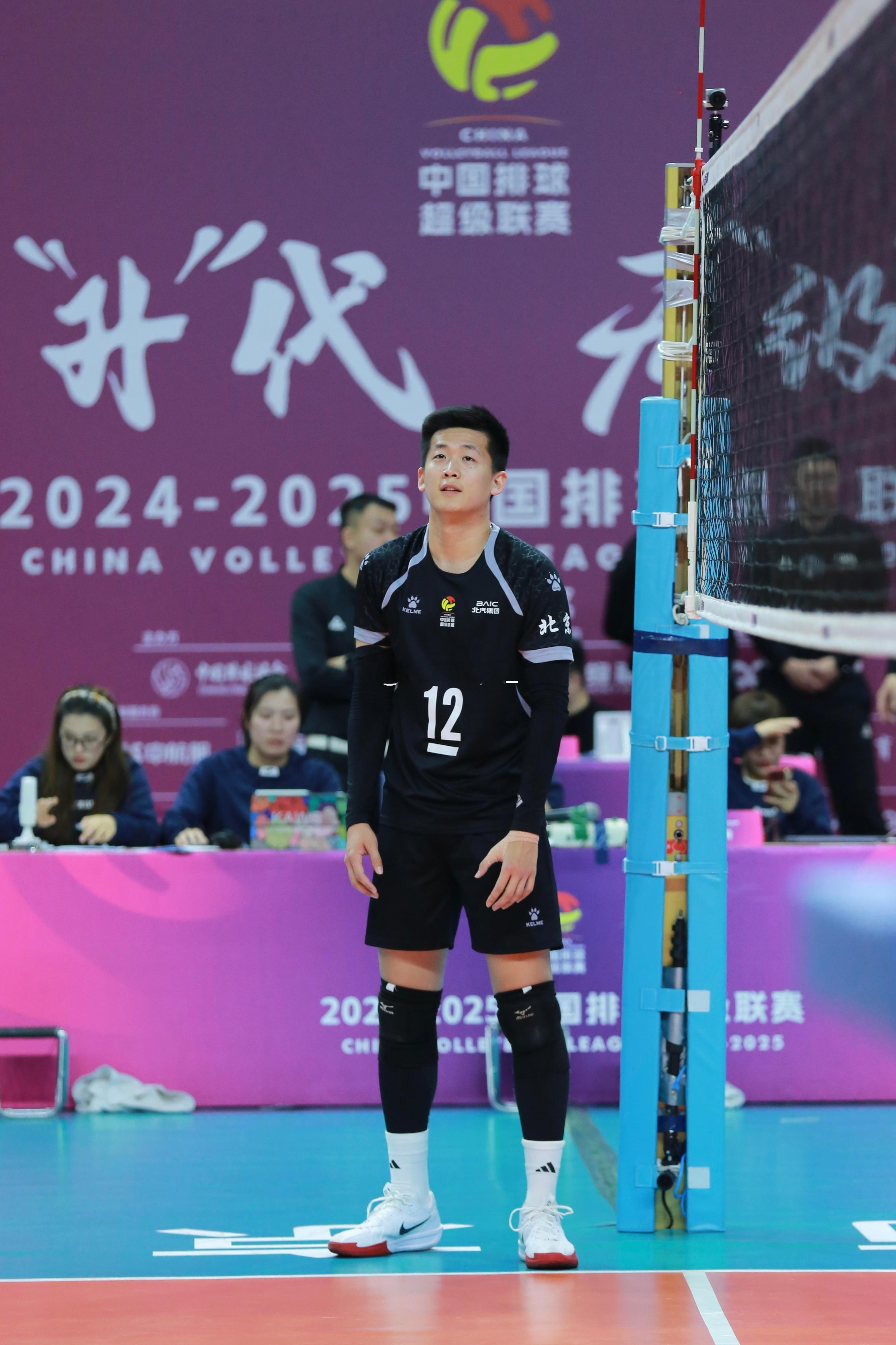 2024-2025中国排球超级联赛 北汽男排 