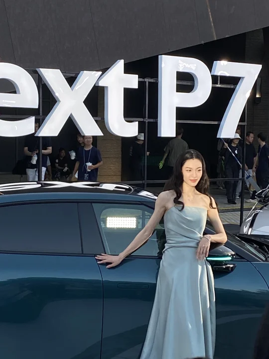 啊啊啊 钟楚曦在发光啊😍小鹏新P7发布会