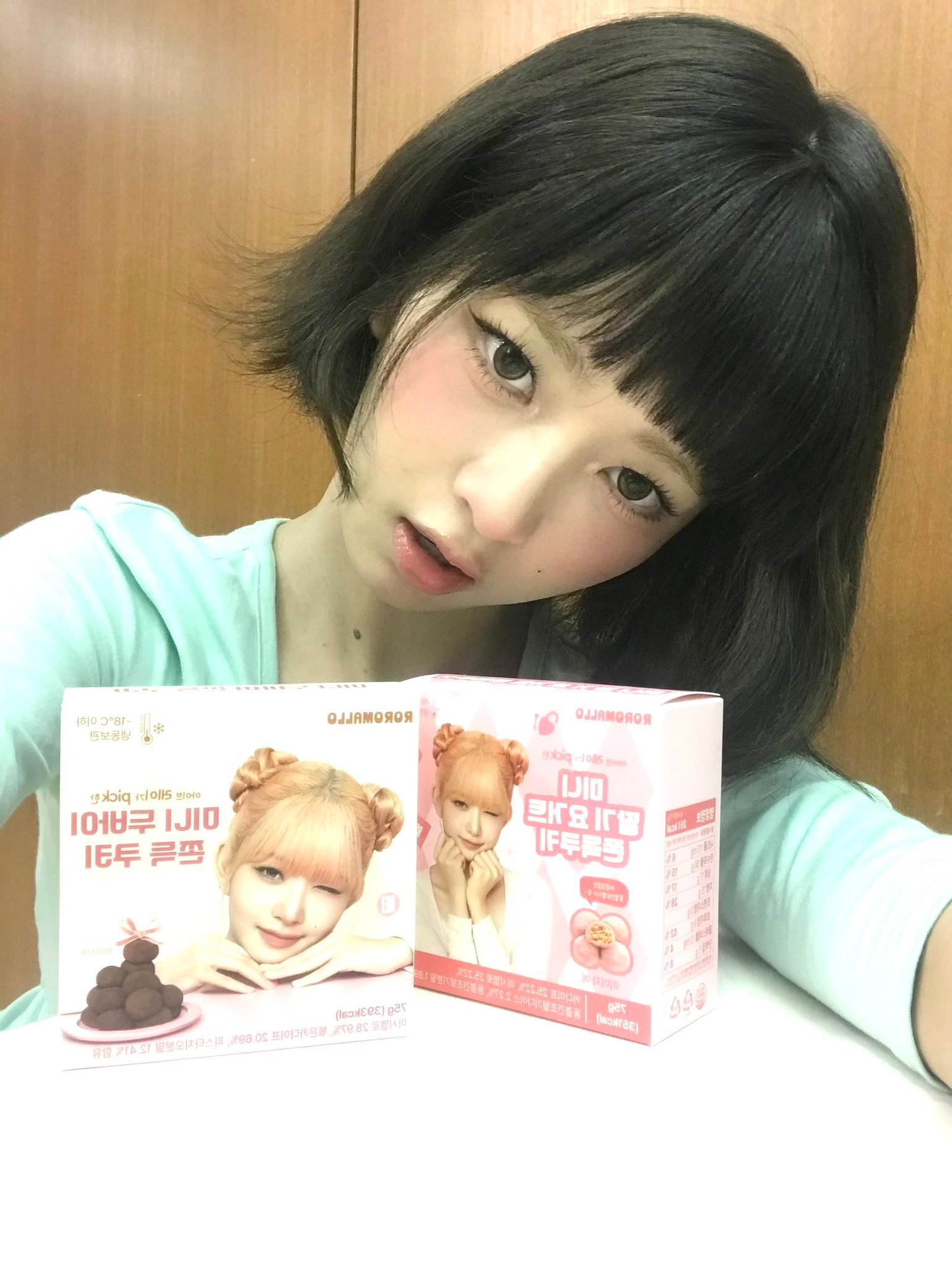 最近超级、超级喜欢眉上刘海🧚🏻♀️🩵🪷💕 
