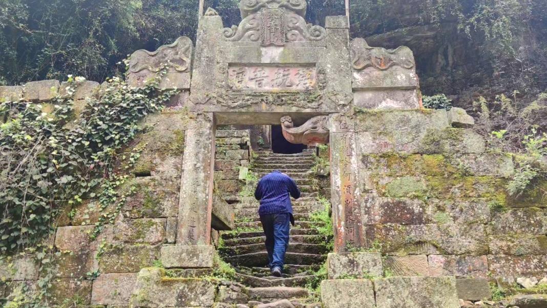 隐于山中的沧桑古迹 深山寻古