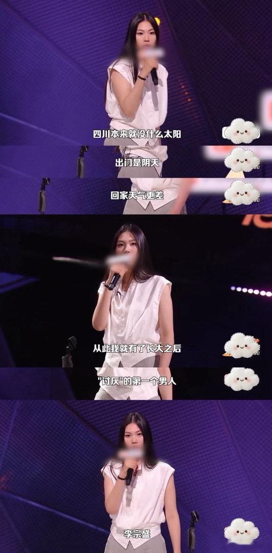 脱友3王大刀206全场最高票脱口秀和Ta的朋友们一段脱友3舞台片段刷屏网络，王大
