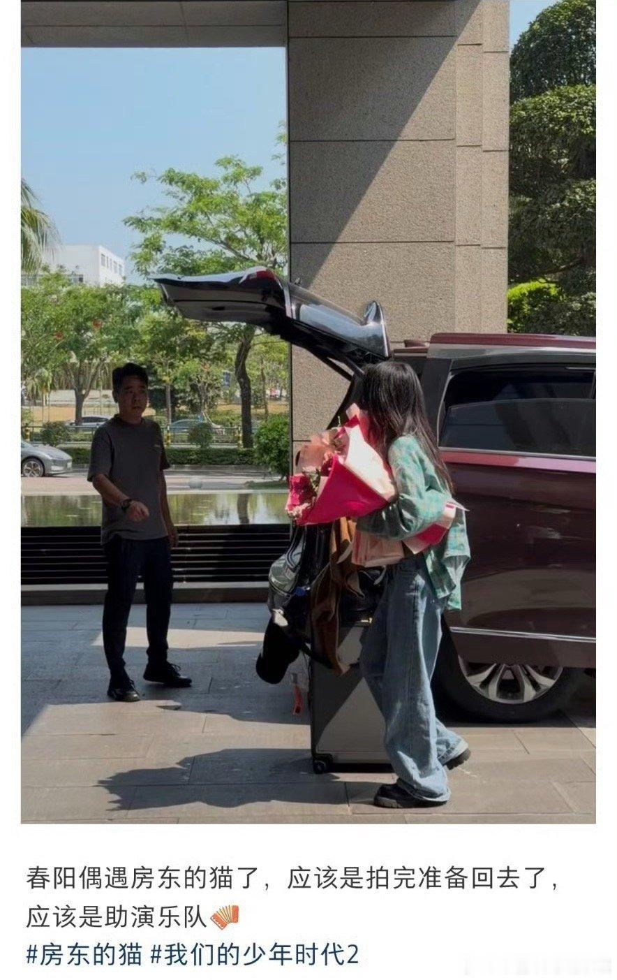 tg 海边乐队戏份存疑 