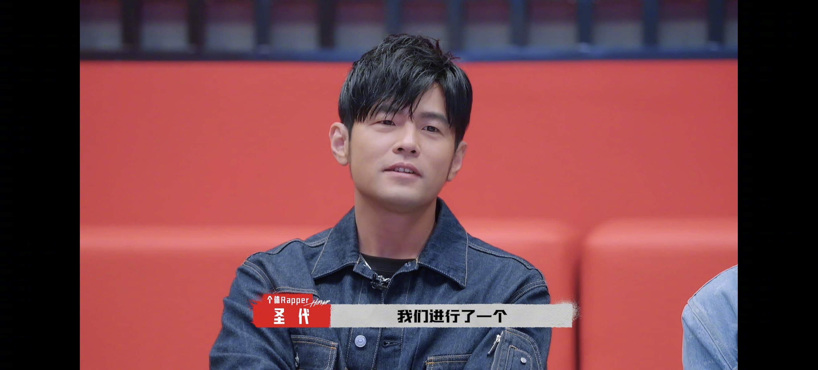 #周杰伦不敢参加周杰伦接歌大赛# 《说唱梦工厂》在他们七个人组织的周杰伦接歌大赛