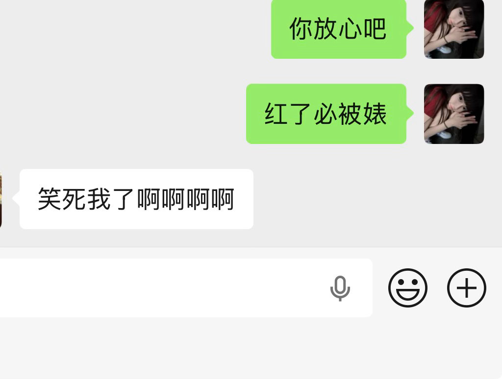 分享图片 