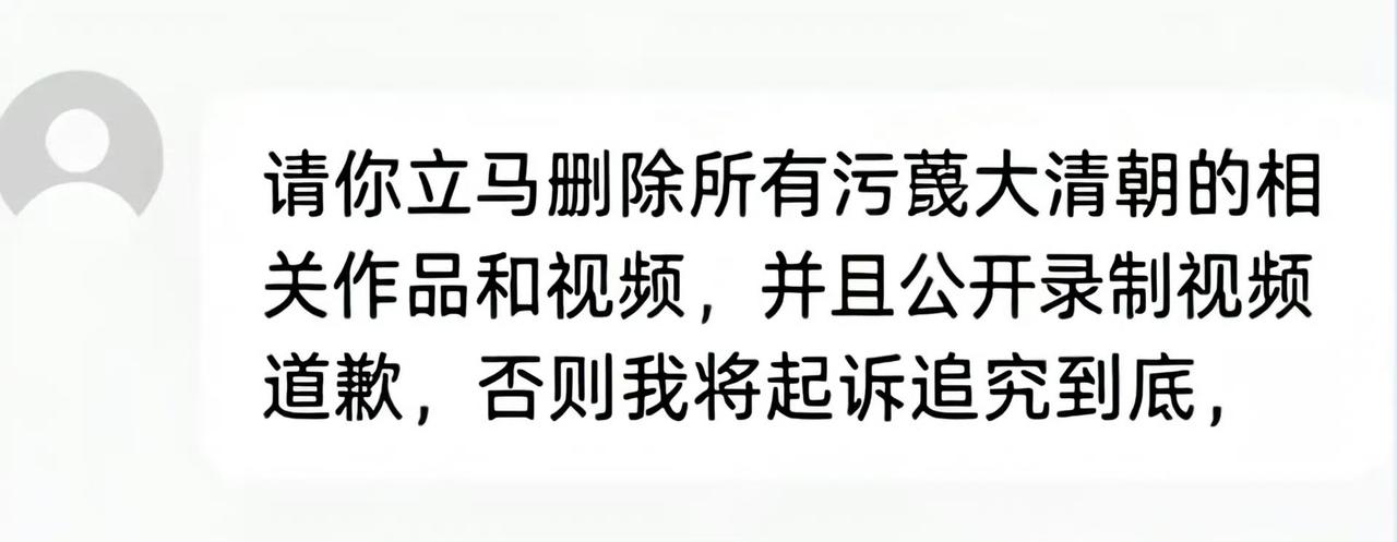 以什么理由起诉，会立案吗？