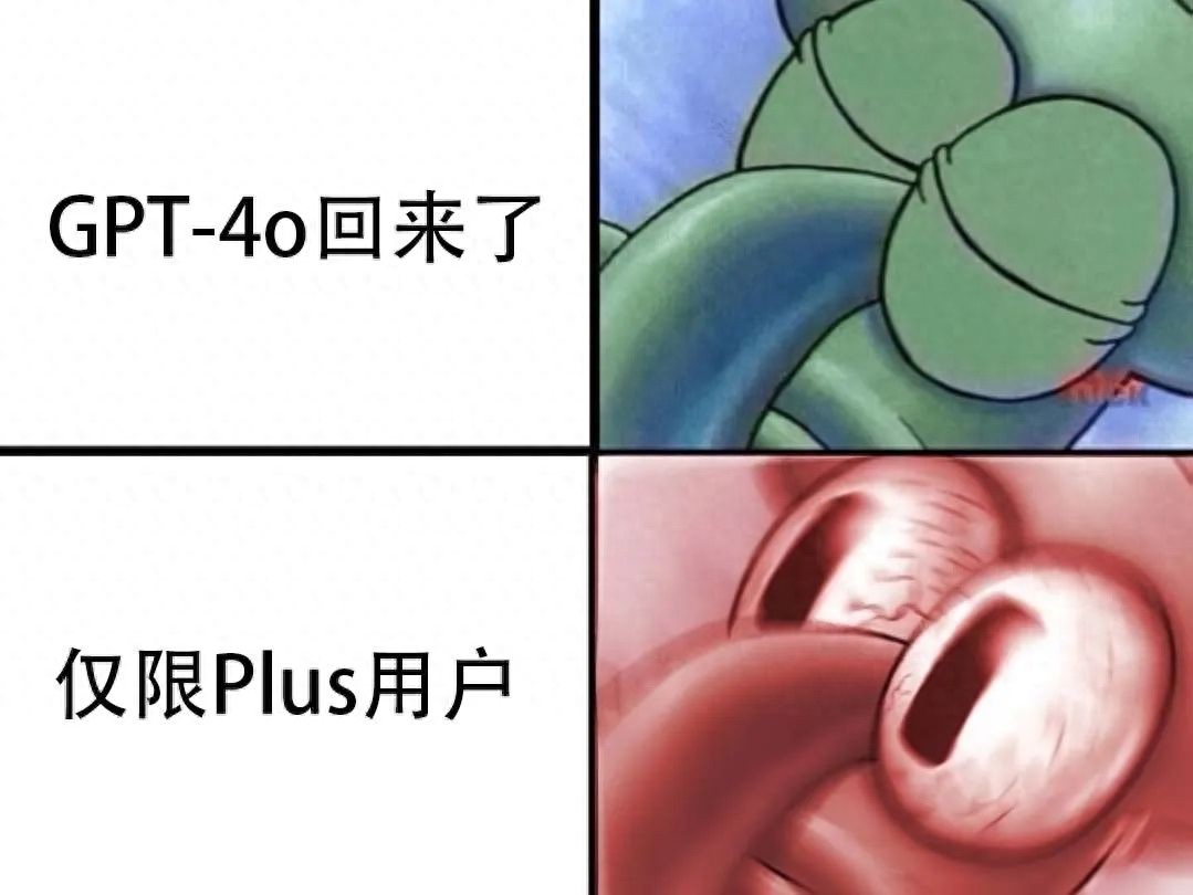 越可靠的AI就越人機，牛津大學：高情商模型錯誤率顯著增加