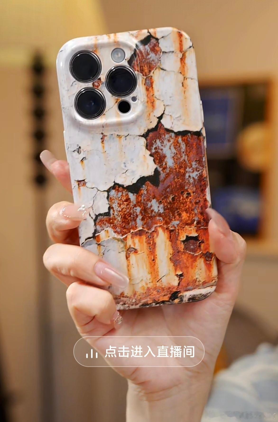 这种手机壳真的有人喜欢吗？[允悲] ​​​