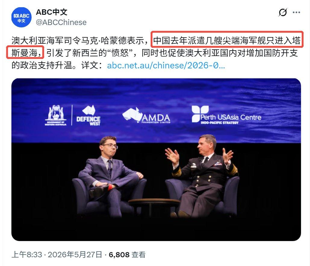 怎么，你们只有在自己占优势的时候，才讲究自由航行吗？