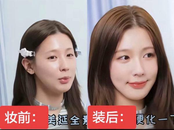 如何看待赵美延粉丝自欺欺人 