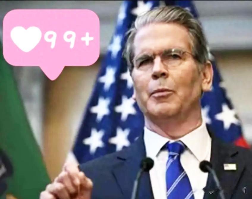 不得不说，中国下了一招极妙的棋，利用现在的国际金融规则，成功地将多达7800亿美