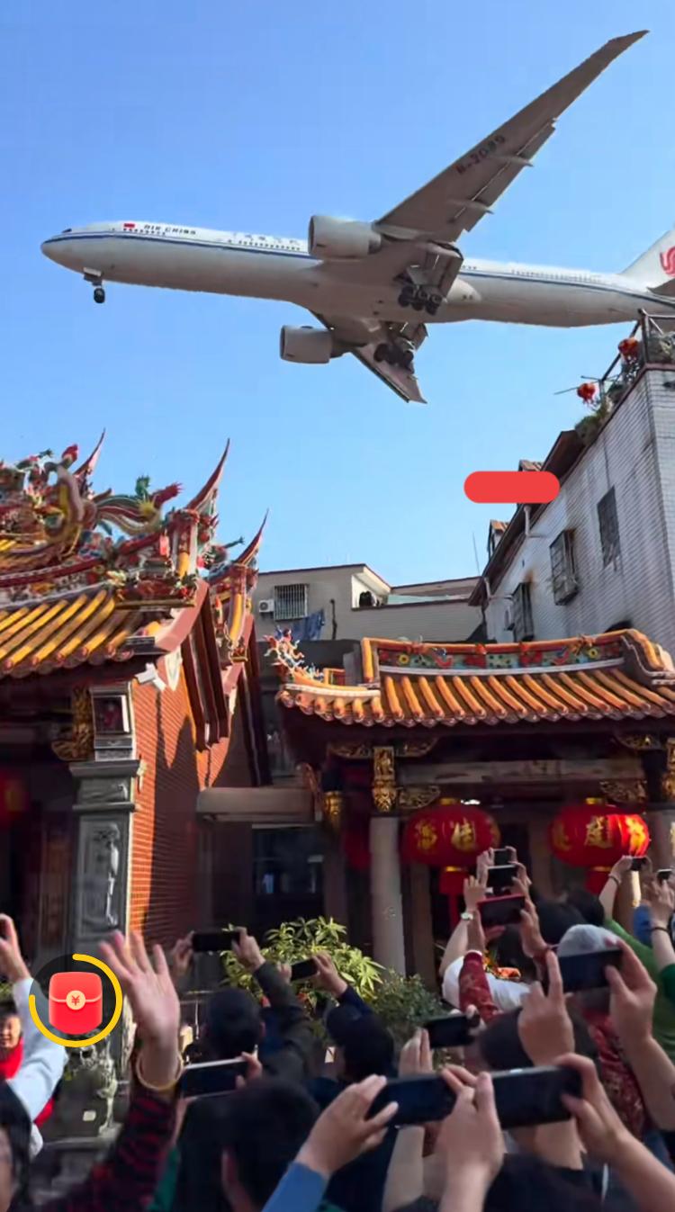 这是一个把痛苦建立在游客的快乐之上的村庄——厦门机场尽头的高殿村。
高殿村是厦门
