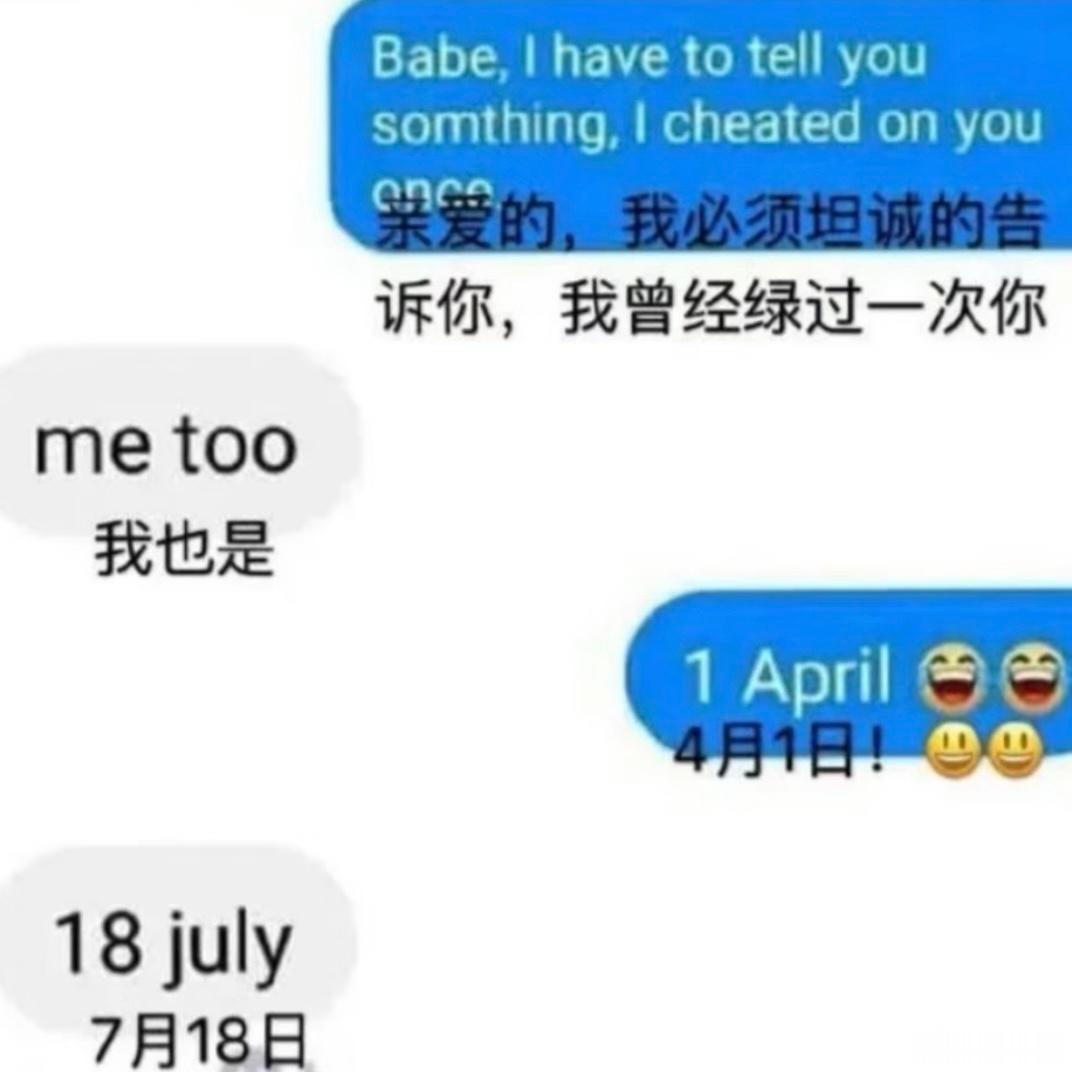 15958左受右攻 