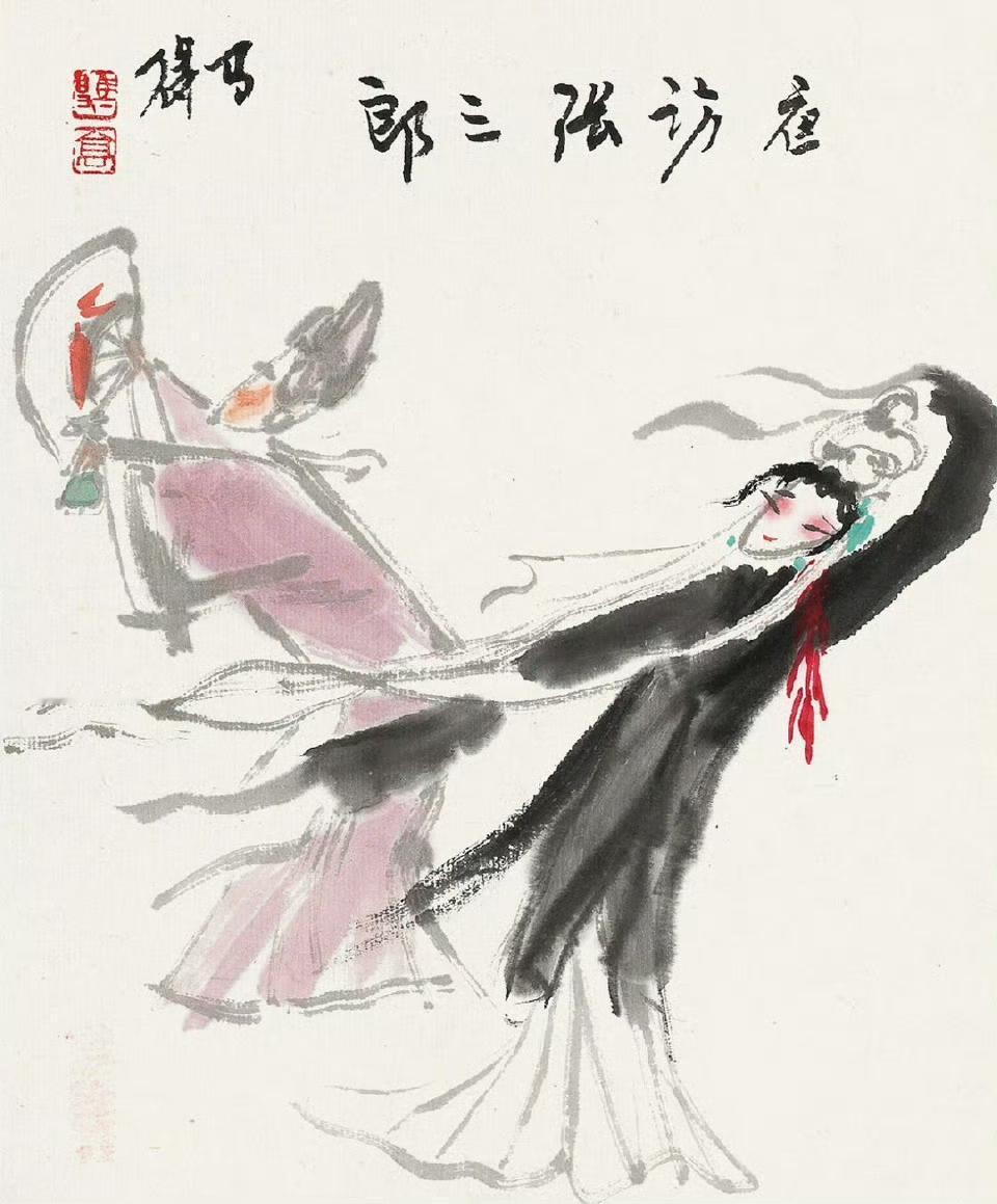 高马得戏剧人物：几笔勾出满堂戏 🎭
 
高马得的笔，像戏台上的锣鼓点，利落又带