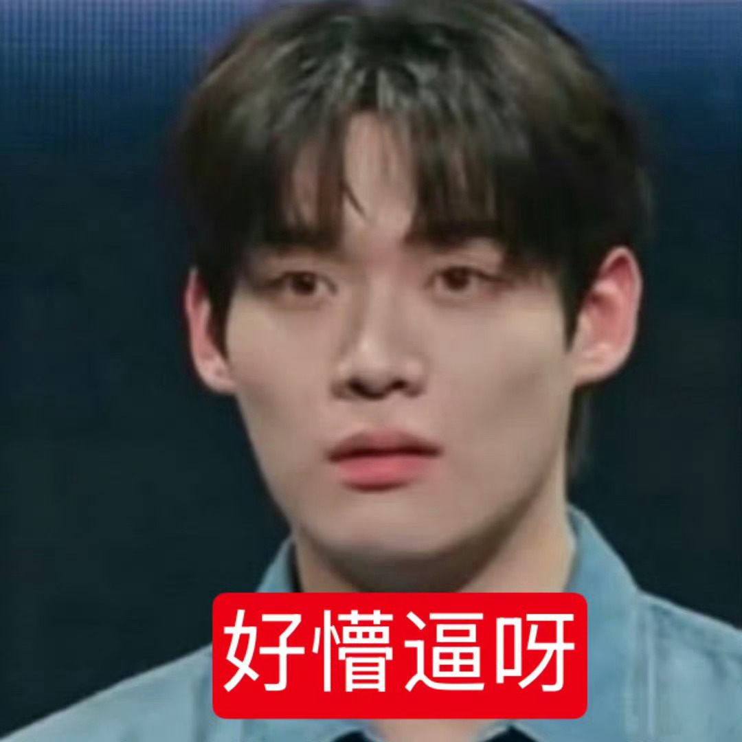 等了一个半月的双人直播就这啊 