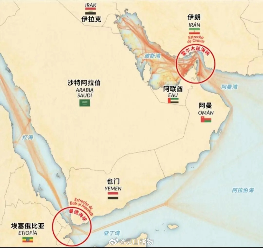 据路透社7月28日报道，六名知情人士透露，中国已与也门胡塞武装举行直接会谈，要求
