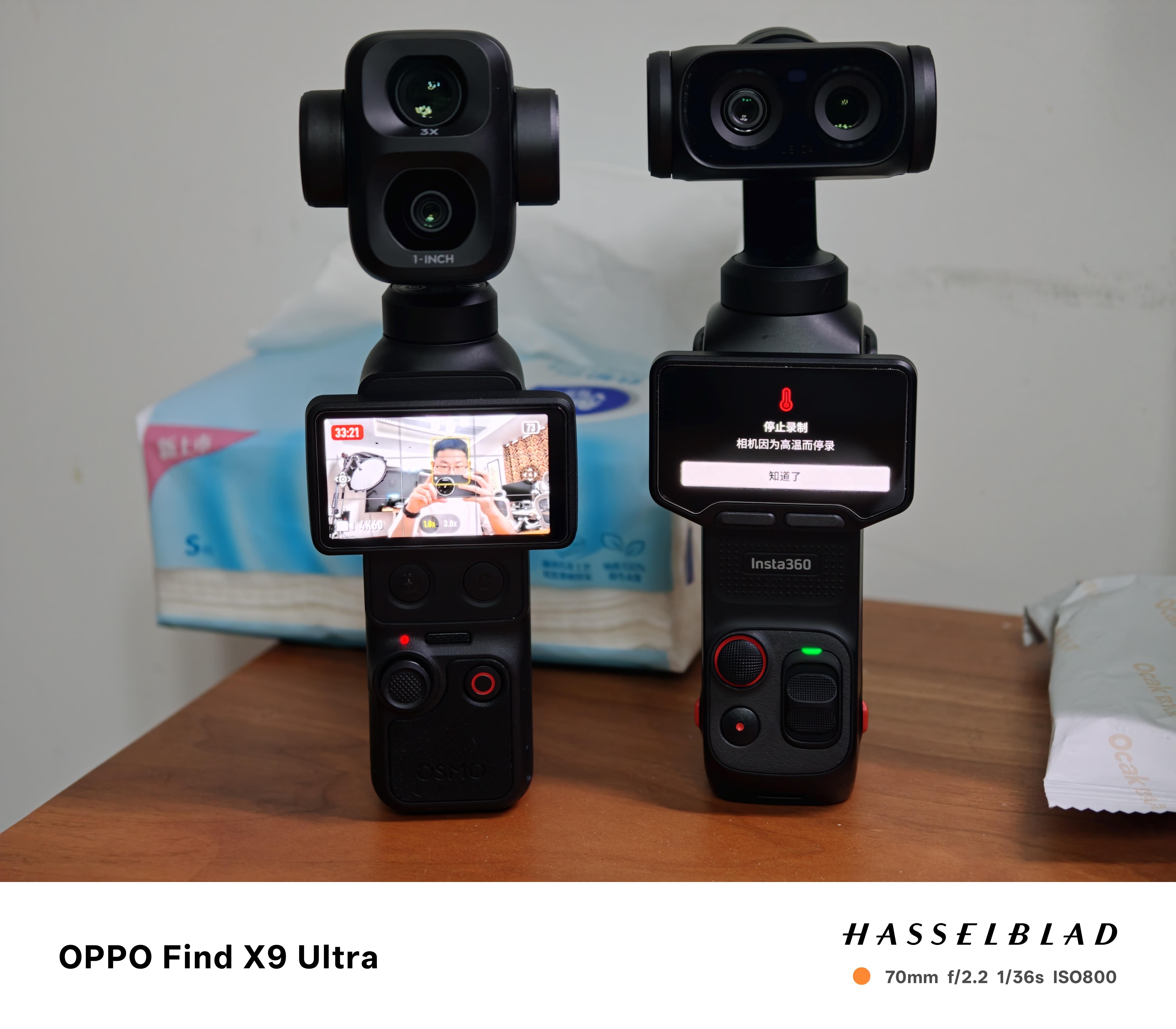 影石luna VS DJI Pocket4p（两台机器均为自费购买，无任何商业合
