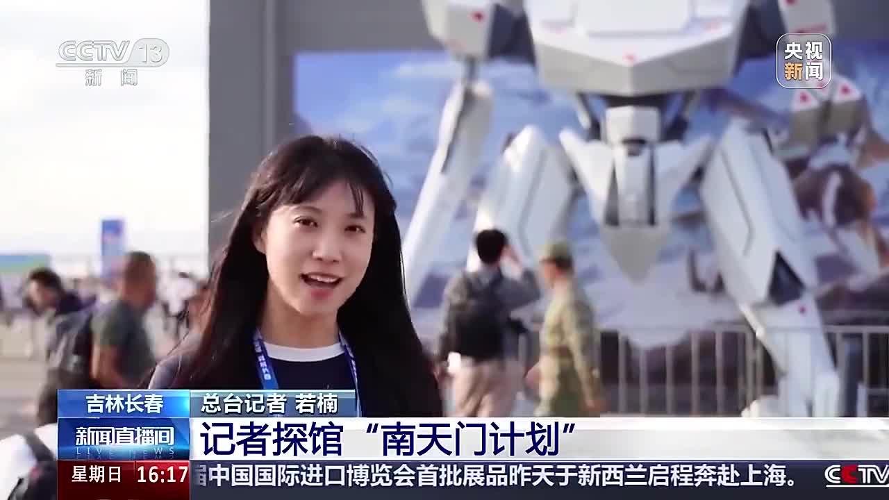 今日之科幻明日之装备，4型科幻武器勾勒未来空天雏形
南天门计划近期公开，引起广泛