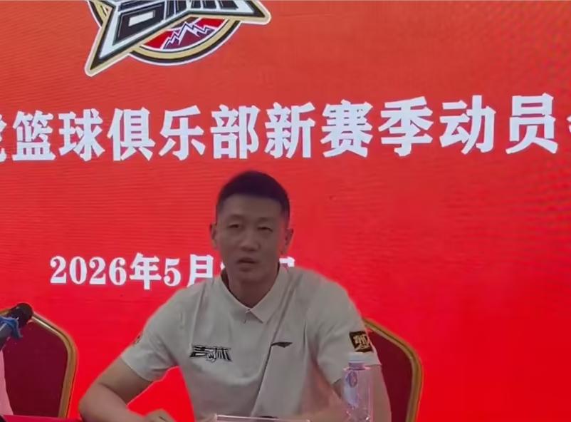 吉林男篮迎来重大变革！新教练团队能否破解四大难题？

连续四年与季后赛失之交臂的