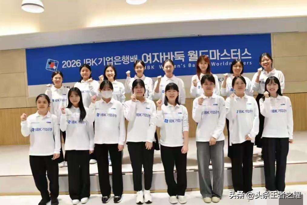 小鱼儿今天争进八强。
首届IBK杯世界女子围棋大师赛，今天（10月3日）进行四盘