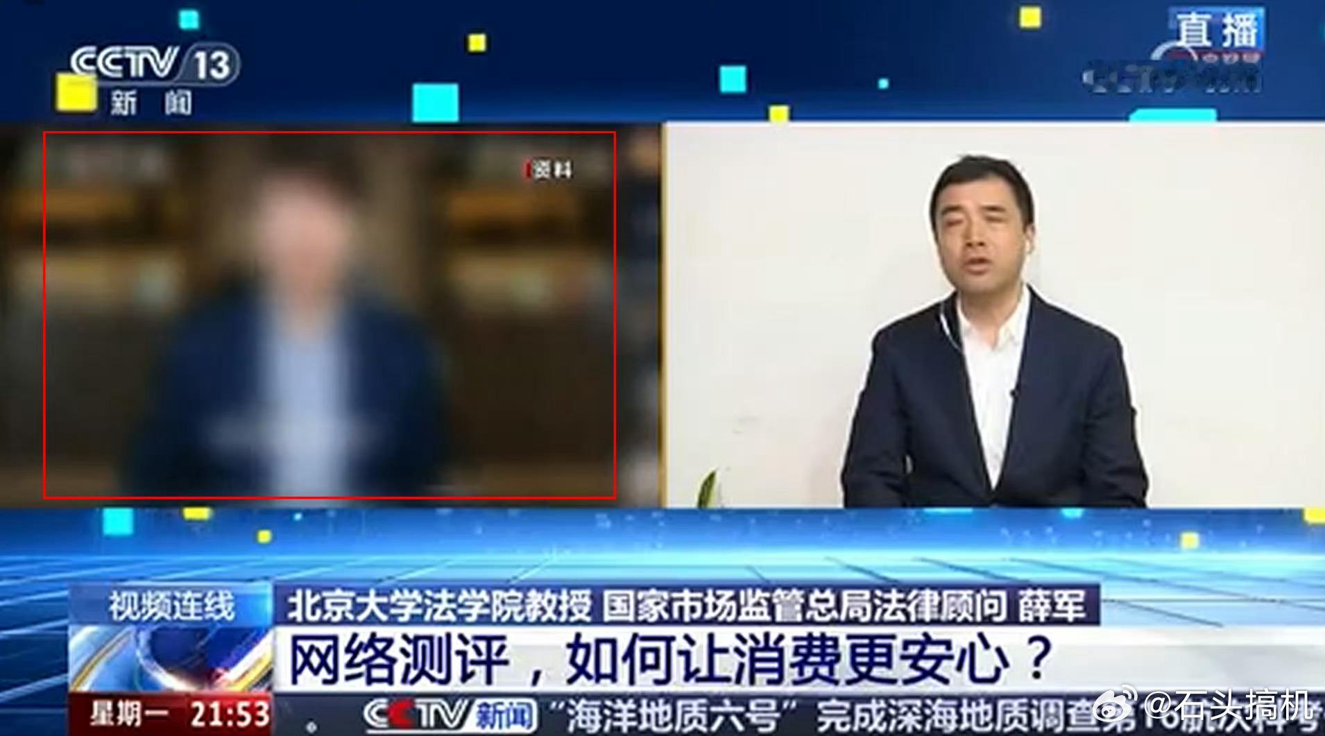 这个打码的是谁啊？好难猜…这种站在镜头前张嘴就来的，真的少见…