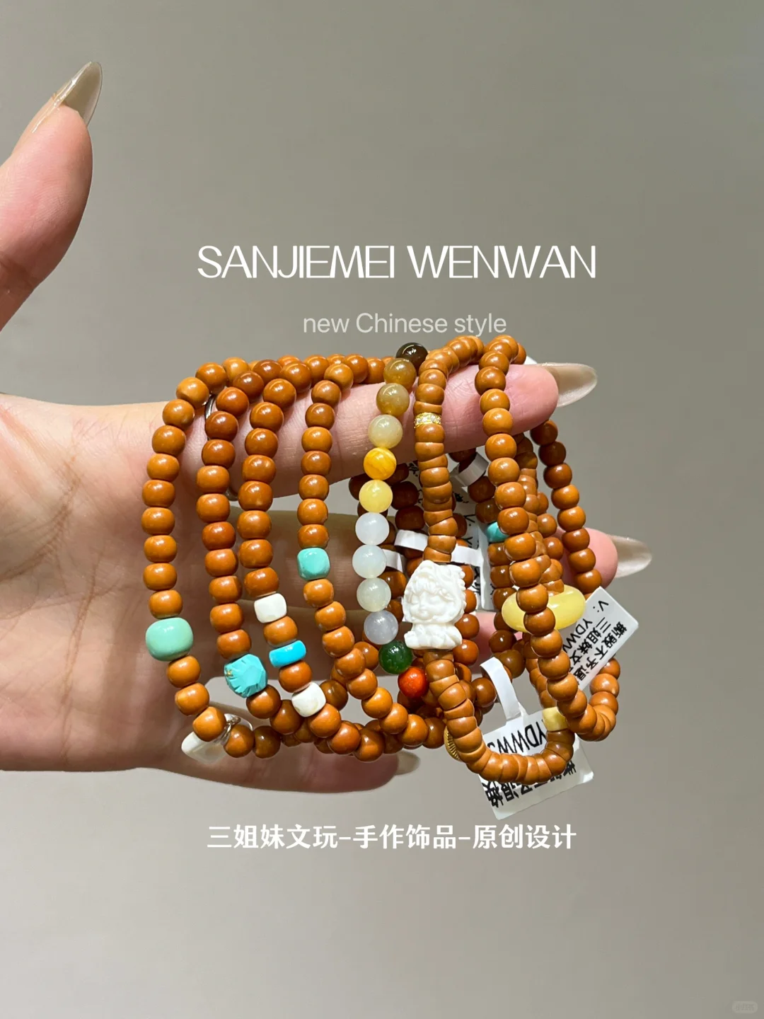 只能买一种树籽的话，那就是核尖了❗️