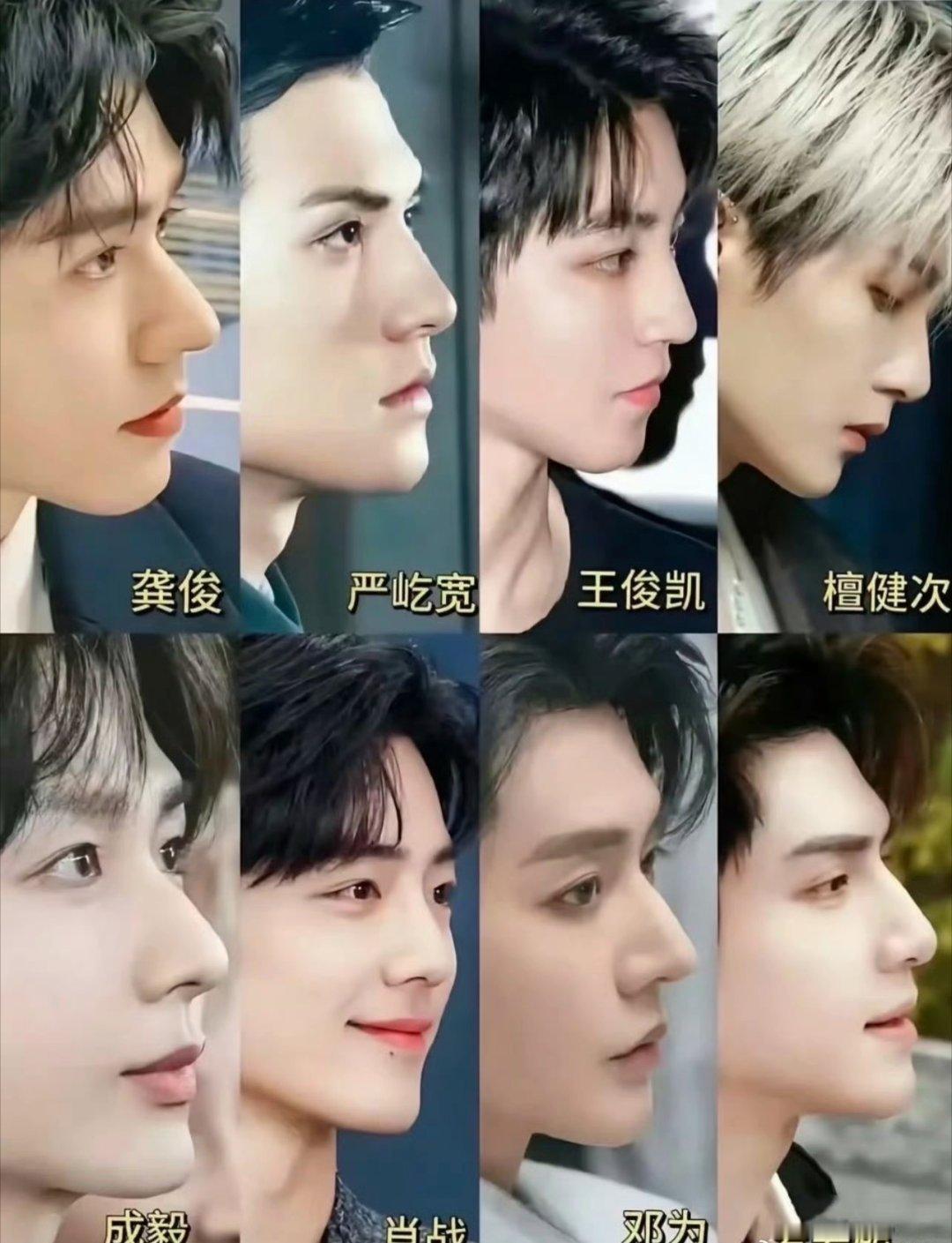 你喜欢谁的侧脸杀？ 