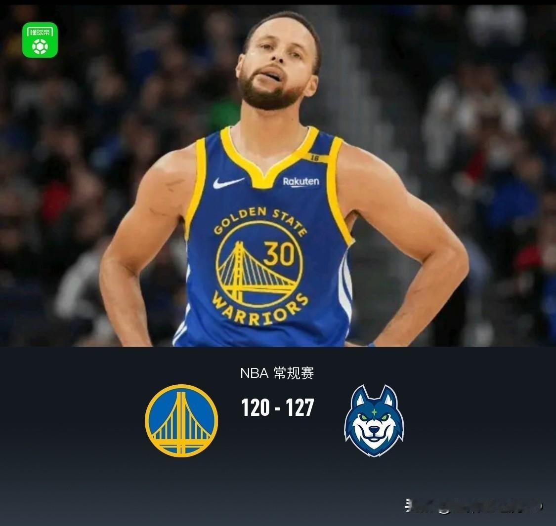 勇士晚安！勇士120-127不敌森林狼
波姐真是科尔的爹，斯潘塞加库里加波姐，这