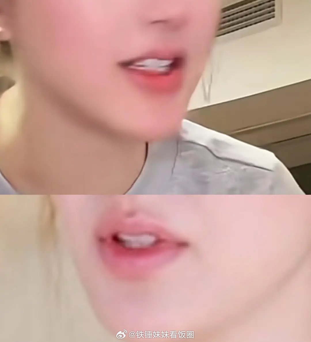 🥩这是又悄悄biu了吧？每次露面都在变美捏～ 